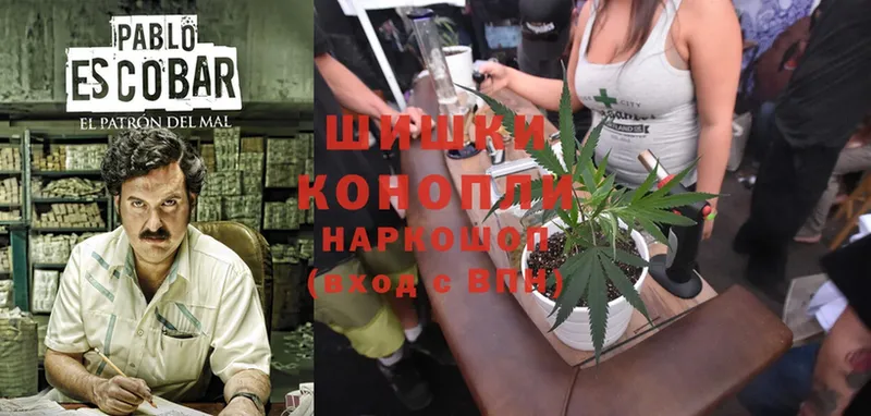 гидра ссылка  Кумертау  Шишки марихуана Ganja 